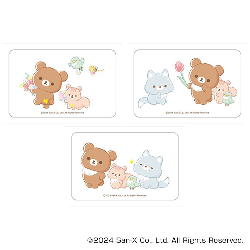 リラックマ リラックマ グッズ 通販 Rilakkuma クリアカード まじかる