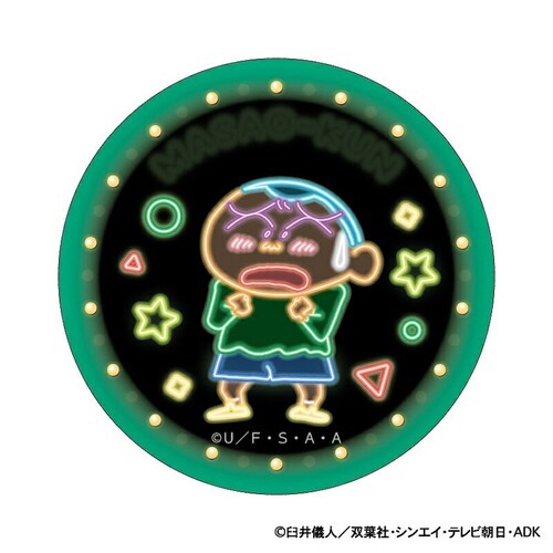 �N���������񂿂�� �O�b�Y �ʔ� �ʃo�b�W �܂�����S�ݓX�ʃo�b�W 4947864116590 �}�T�I���� �ʃo�b�` �J���o�b�W �J���o�b�` ���킢�� ������� ���� �����`�L�����[ �L�����N�^�[ _1