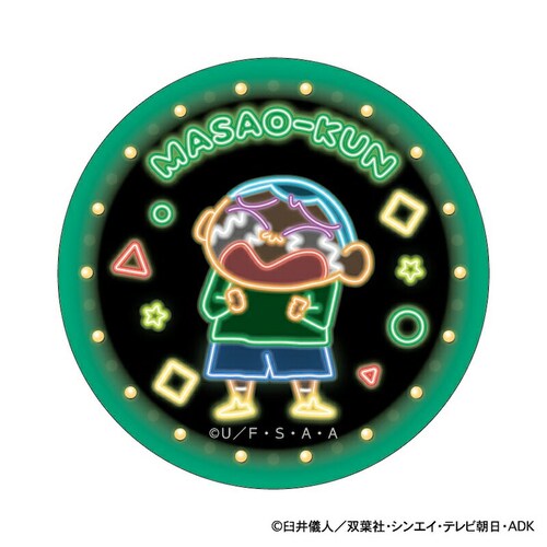 �N���������񂿂�� �O�b�Y �ʔ� �ʃo�b�W �܂�����S�ݓX�ʃo�b�W 4947864116590 �}�T�I���� �ʃo�b�` �J���o�b�W �J���o�b�` ���킢�� ������� ���� �����`�L�����[ �L�����N�^�[ _2