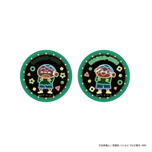 �N���������񂿂�� �O�b�Y �ʔ� �ʃo�b�W �܂�����S�ݓX�ʃo�b�W 4947864116590 �}�T�I���� �ʃo�b�` �J���o�b�W �J���o�b�` ���킢�� ������� ���� �����`�L�����[ �L�����N�^�[ _3