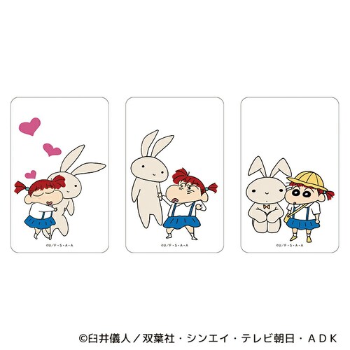 �N���������񂿂�� �O�b�Y �ʔ� �N������ ���񂿂�� �N���A�J�[�h �܂�����S�ݓX�N���A�J�[�h 4947864047436 �N���������񂿂��08 �X�}�z�� �X�}�[�g�t�H�� ���� ���킢�� ���� _2