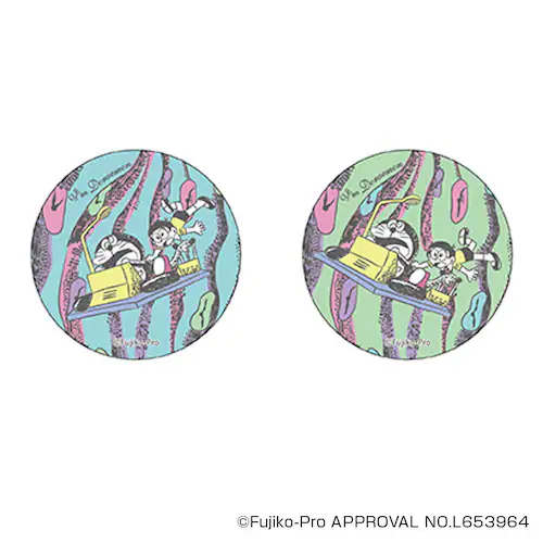 �h�������� �O�b�Y �ʔ� I