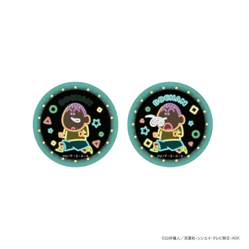 �N���������񂿂�� �O�b�Y �ʔ� �ʃo�b�W �܂�����S�ݓX�ʃo�b�W 4947864116613 �{�[����� �ʃo�b�` �J���o�b�W �J���o�b�` ���킢�� ������� ���� �����`�L�����[ �L�����N�^�[ _2