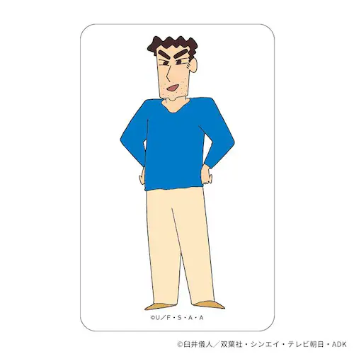 �N���������񂿂�� �O�b�Y �ʔ� �N������ ���񂿂�� �N���A�J�[�h �܂�����S�ݓX�N���A�J�[�h 4947864047443 �N���������񂿂��09 �X�}�z�� �X�}�[�g�t�H�� ���� ���킢�� ���� _1