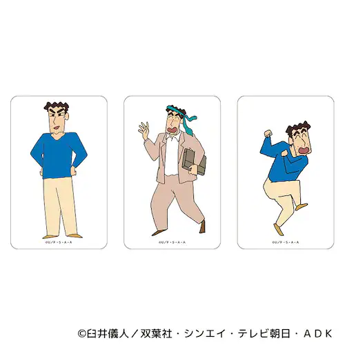 �N���������񂿂�� �O�b�Y �ʔ� �N������ ���񂿂�� �N���A�J�[�h �܂�����S�ݓX�N���A�J�[�h 4947864047443 �N���������񂿂��09 �X�}�z�� �X�}�[�g�t�H�� ���� ���킢�� ���� _2