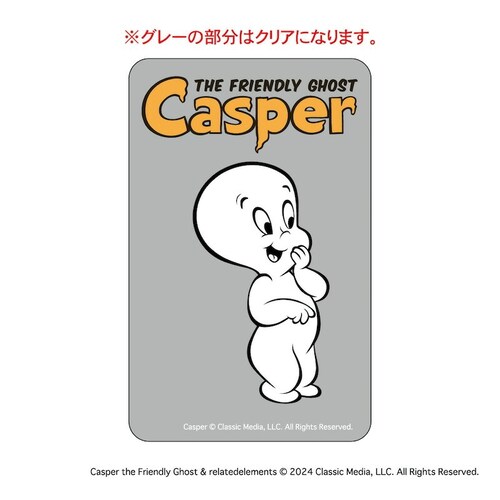 �L���X�p�[ �O�b�Y �ʔ� Casper �N���A�J�[�h �܂�����S�ݓX�N���A�J�[�h 4947864075392 �L���X�p�[03 �X�}�z ���킢�� ������� ���� �J�[�h �f��O�b�Y ���� �I�V���� �L_1