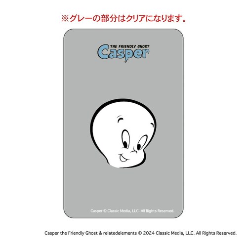 �L���X�p�[ �O�b�Y �ʔ� Casper �N���A�J�[�h �܂�����S�ݓX�N���A�J�[�h 4947864075385 �L���X�p�[02 �X�}�z ���킢�� ������� ���� �J�[�h �f��O�b�Y ���� �I�V���� �L_1