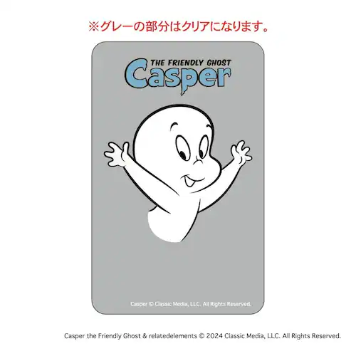 �L���X�p�[ �O�b�Y �ʔ� Casper �N���A�J�[�h �܂�����S�ݓX�N���A�J�[�h 4947864075385 �L���X�p�[02 �X�}�z ���킢�� ������� ���� �J�[�h �f��O�b�Y ���� �I�V���� �L_2