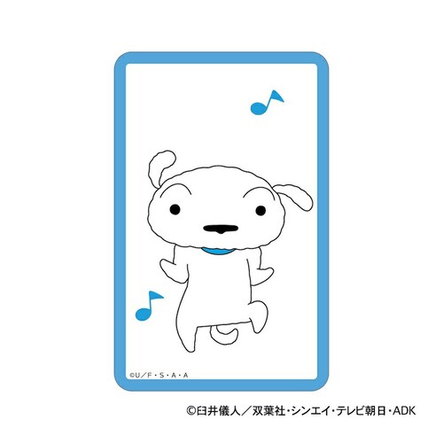 �N���������񂿂�� �O�b�Y �ʔ� �N���A�J�[�h �܂�����S�ݓX�N���A�J�[�h �V�� 4947864047252 �X�}�z�� �X�}�[�g�t�H�� ���� �J�[�h ���킢�� ������� ���� �J���C�C �L�����N�^�[_3