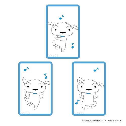 �N���������񂿂�� �O�b�Y �ʔ� �N���A�J�[�h �܂�����S�ݓX�N���A�J�[�h �V�� 4947864047252 �X�}�z�� �X�}�[�g�t�H�� ���� �J�[�h ���킢�� ������� ���� �J���C�C �L�����N�^�[_4