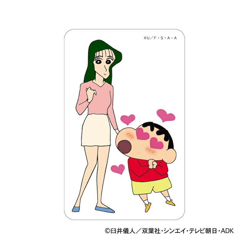クレヨンしんちゃん クレヨンしんちゃん グッズ 通販 クリアカード