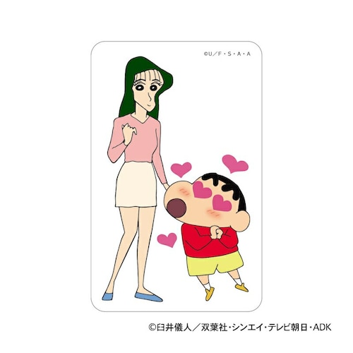 �N���������񂿂�� �O�b�Y �ʔ� �N���A�J�[�h �܂�����S�ݓX�N���A�J�[�h �ȂȂ����˂����� 4947864116514 �X�}�z�� �X�}�[�g�t�H�� ���� �J�[�h ���킢�� ���� �J���C�C �L�����N�^_2