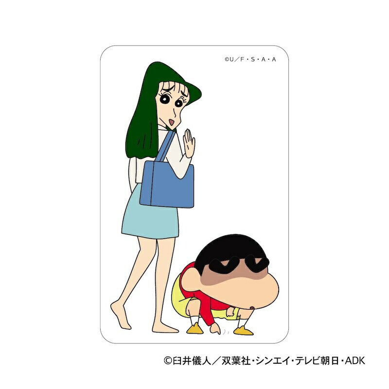 クレヨンしんちゃん グッズ 通販 クリアカード まじかる百貨店クリア