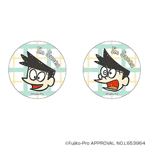 �h�������� �O�b�Y �ʔ� I