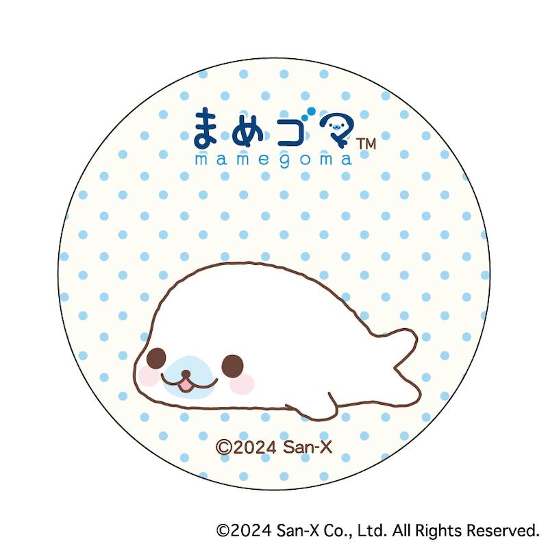 まめゴマ まめゴマ グッズ 通販 サンエックスレジェンド 缶バッジ