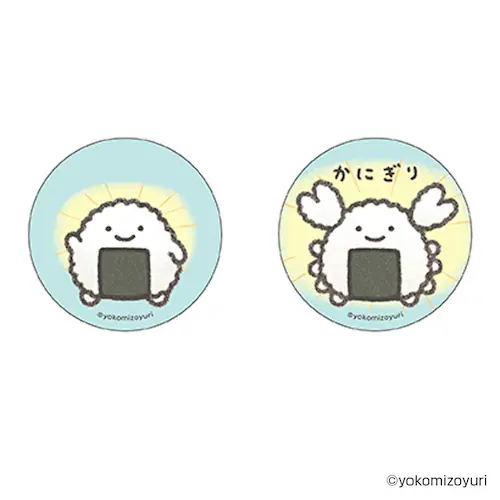 �Ȃ�ł��������� �O�b�Y �ʔ� �Ȃ���� �ʃo�b�W �܂�����S�ݓX�ʃo�b�W 4947864059682 �Ȃ�ł���������07 �ʃo�b�` �J���o�b�W �J���o�b�` ���킢�� ������� ���� �J���C�C �L_2