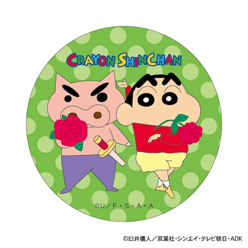 �N���������񂿂�� �O�b�Y �ʔ� �ʃo�b�W �܂�����S�ݓX�ʃo�b�W 4947864047290 ����̂��� �Ԃ�Ԃ肴������ �ʃo�b�` �J���o�b�W �J���o�b�` ���킢�� ������� ���� �����`�L����_2