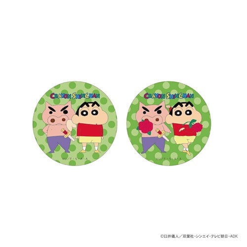 �N���������񂿂�� �O�b�Y �ʔ� �ʃo�b�W �܂�����S�ݓX�ʃo�b�W 4947864047290 ����̂��� �Ԃ�Ԃ肴������ �ʃo�b�` �J���o�b�W �J���o�b�` ���킢�� ������� ���� �����`�L����_3