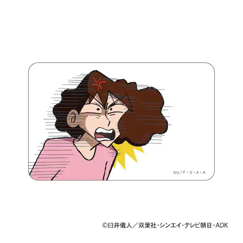 �N���������񂿂�� �O�b�Y �ʔ� �N������ ���񂿂�� �N���A�J�[�h �܂�����S�ݓX�N���A�J�[�h 4947864047191 �N���������񂿂��14 �X�}�z�� �X�}�[�g�t�H�� ���� ���킢�� ���� _1