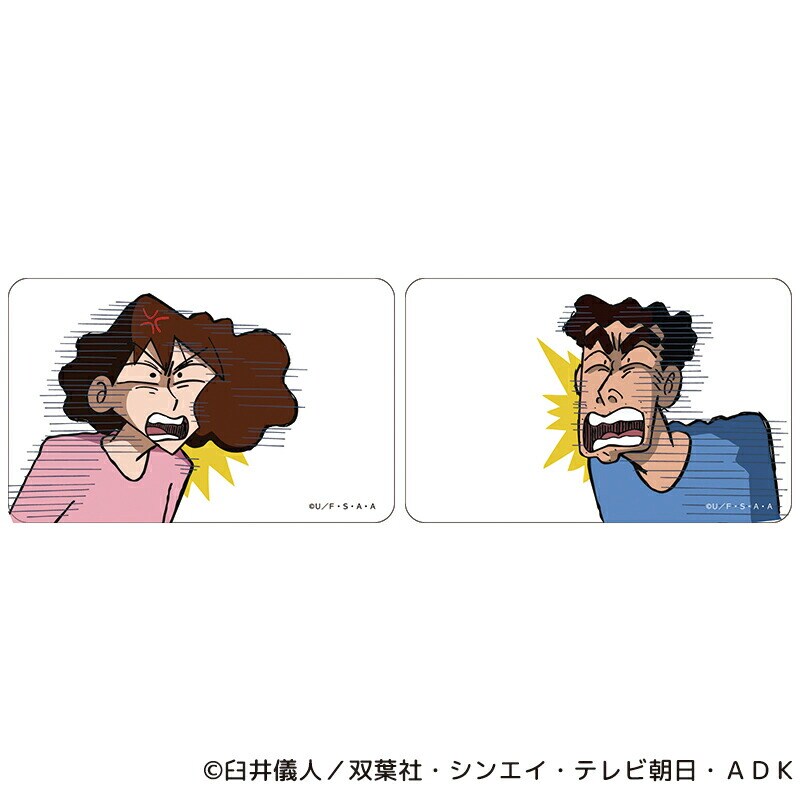 クレヨンしんちゃん グッズ 通販 クレヨン しんちゃん クリアカード