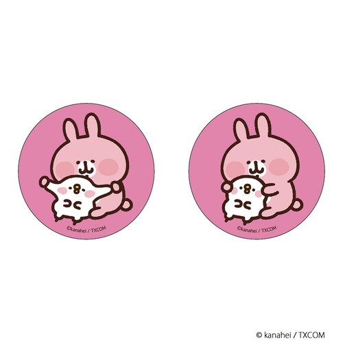 カナヘイ グッズ 通販 カナヘイの小動物 缶バッジ まじかる百貨店缶バッジ 4947864051303 カナヘイの小動物03 缶バッチ カンバッジ カンバッチ かわいい 可愛い おしゃれ オシャレ キ_2