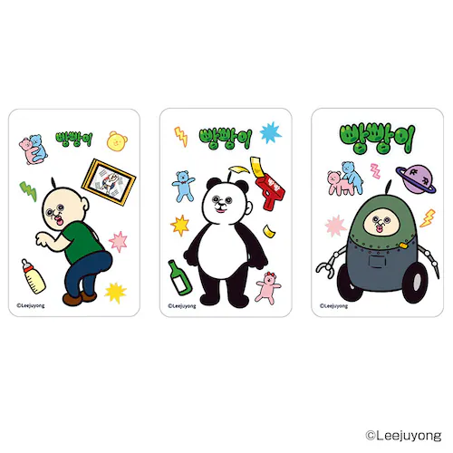 パンパンくんの日常 グッズ 通販 ぱんぱんくん 韓国 まじかる百貨店クリアカード 4947864071387 パンパンくん スマホ裏 スマートフォン 透明 カード かわいい 可愛い カワイイ キャラク_1