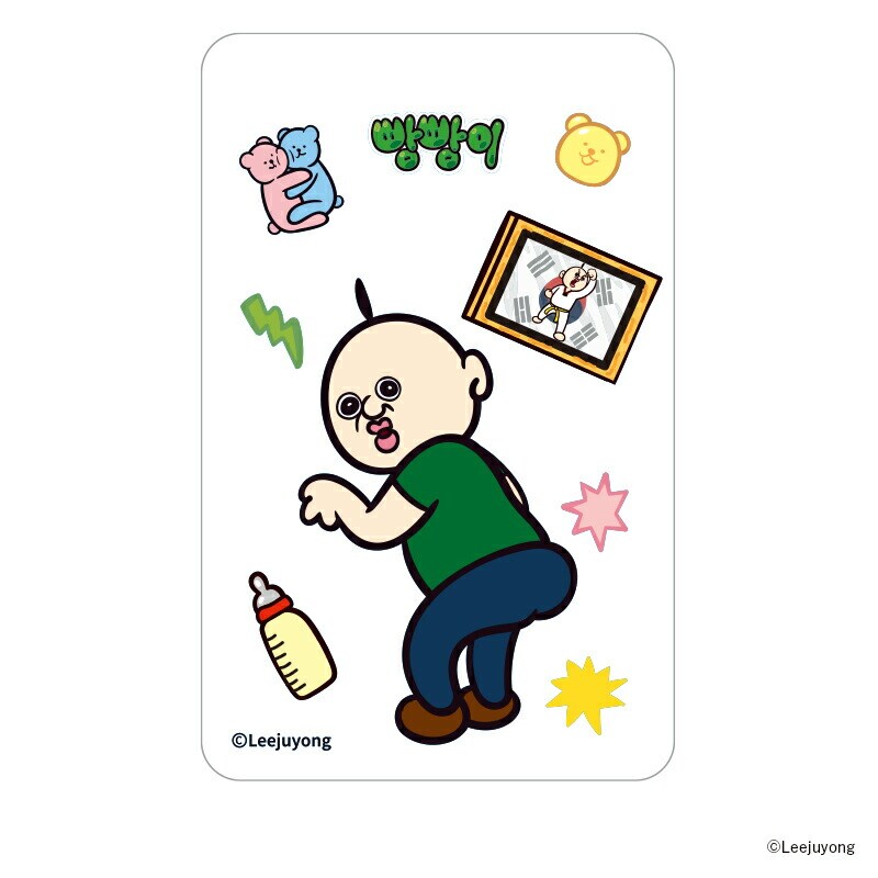 パンパンくんの日常 パンパンくんの日常 グッズ 通販 ぱんぱんくん