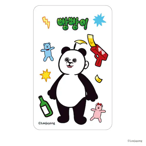 パンパンくんの日常 グッズ 通販 ぱんぱんくん 韓国 まじかる百貨店クリアカード 4947864071387 パンパンくん スマホ裏 スマートフォン 透明 カード かわいい 可愛い カワイイ キャラク_3