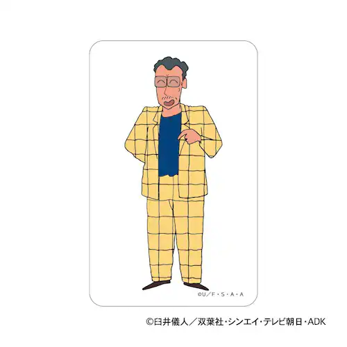 �N���������񂿂�� �O�b�Y �ʔ� �N���A�J�[�h �܂�����S�ݓX�N���A�J�[�h �g�� 4947864047221 �X�}�z�� �X�}�[�g�t�H�� ���� �J�[�h ���킢�� ������� ���� �J���C�C �L�����N�^�[_1