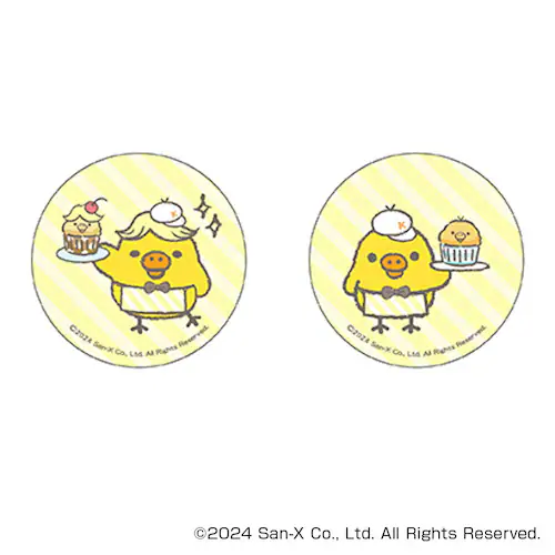�����b�N�} �O�b�Y �ʔ� Rilakkuma �ʃo�b�W �܂�����S�ݓX�ʃo�b�W 4947864051785 �����b�N�}06 �ʃo�b�` �J���o�b�W �J���o�b�` �L�����N�^�[�O�b�Y ���킢�� ���� ����_2