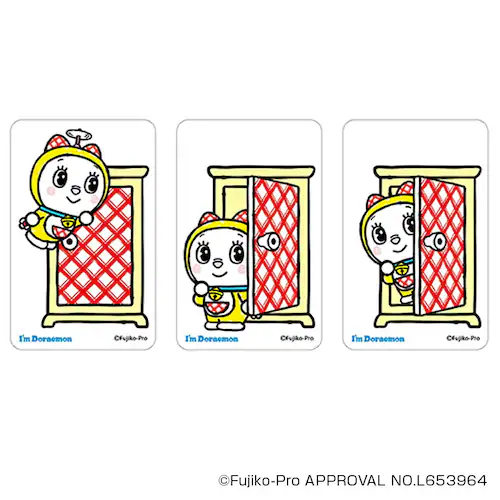 �h�������� �O�b�Y �ʔ� I