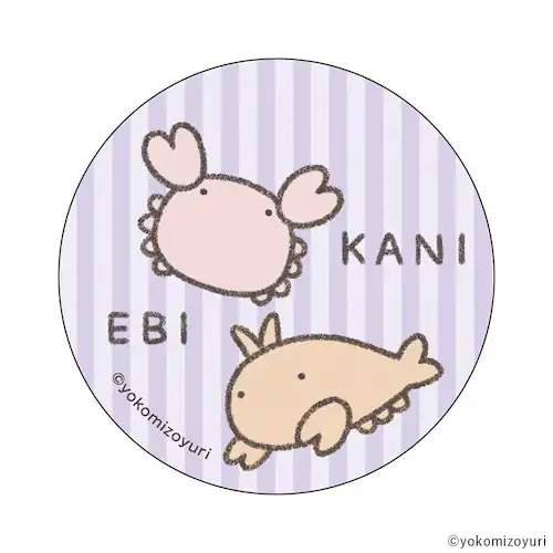 �Ȃ�ł��������� �O�b�Y �ʔ� �Ȃ���� �ʃo�b�W �܂�����S�ݓX�ʃo�b�W 4947864056063 �Ȃ�ł���������05 �ʃo�b�` �J���o�b�W �J���o�b�` ���킢�� ������� ���� �J���C�C �L_1