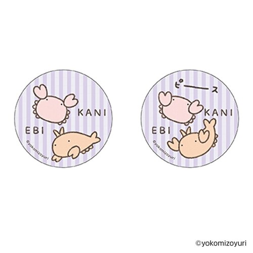 �Ȃ�ł��������� �O�b�Y �ʔ� �Ȃ���� �ʃo�b�W �܂�����S�ݓX�ʃo�b�W 4947864056063 �Ȃ�ł���������05 �ʃo�b�` �J���o�b�W �J���o�b�` ���킢�� ������� ���� �J���C�C �L_2