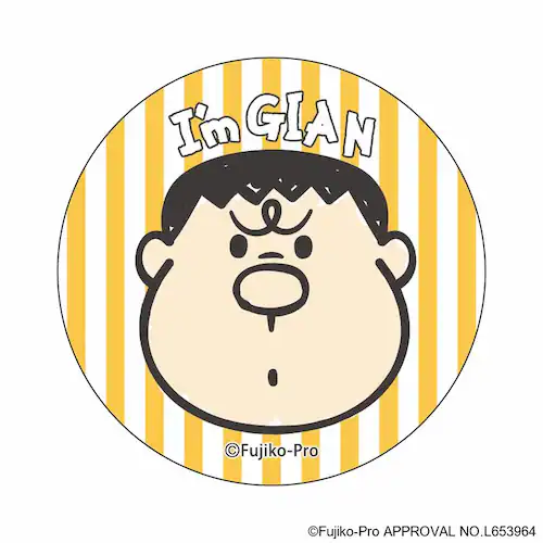 �h�������� �O�b�Y �ʔ� I