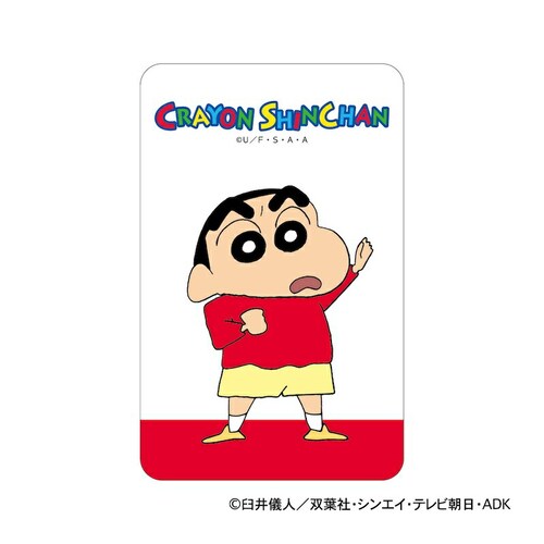 �N���������񂿂�� �O�b�Y �ʔ� �N���A�J�[�h �܂�����S�ݓX�N���A�J�[�h ����̂��� 4947864116484 �X�}�z�� �X�}�[�g�t�H�� ���� �J�[�h ���킢�� ���� �J���C�C �L�����N�^�[ ��_1