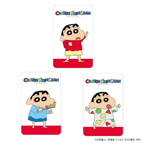 �N���������񂿂�� �O�b�Y �ʔ� �N���A�J�[�h �܂�����S�ݓX�N���A�J�[�h ����̂��� 4947864116484 �X�}�z�� �X�}�[�g�t�H�� ���� �J�[�h ���킢�� ���� �J���C�C �L�����N�^�[ ��_4