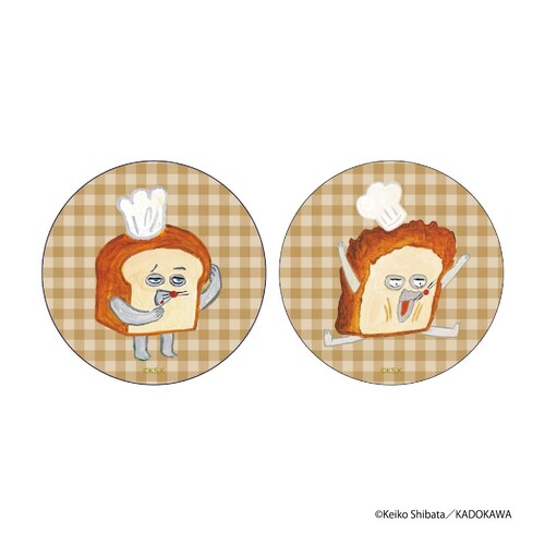 �p���ǂ�ڂ� �O�b�Y �ʔ� �ς�ǂ�ڂ� �ēc�P�C�R �ʃo�b�W �ʃo�b�` �J���o�b�W �J���o�b�` �܂�����S�ݓX�ʃo�b�W 4947864088453 �R�b�N�X ���킢�� ������� ���� �����`�L����_3