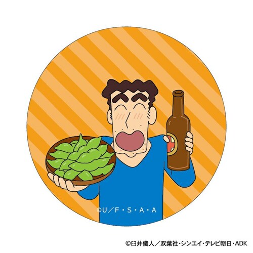 �N���������񂿂�� �O�b�Y �ʔ� �ʃo�b�W �܂�����S�ݓX�ʃo�b�W 4947864047283 �Ђ낵 �ʃo�b�` �J���o�b�W �J���o�b�` ���킢�� ������� ���� �����`�L�����[ �L�����N�^�[ ����_2