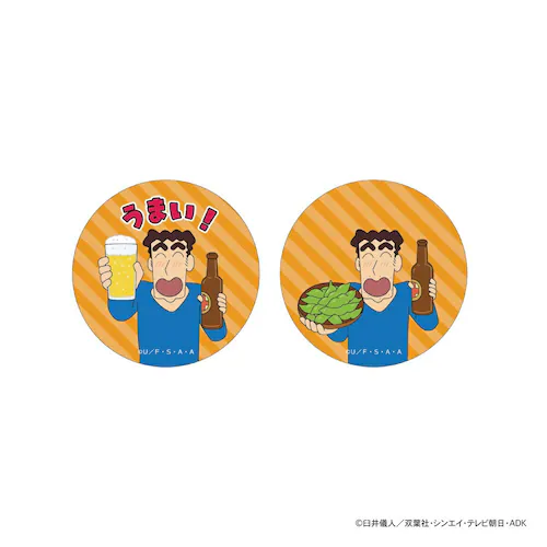 �N���������񂿂�� �O�b�Y �ʔ� �ʃo�b�W �܂�����S�ݓX�ʃo�b�W 4947864047283 �Ђ낵 �ʃo�b�` �J���o�b�W �J���o�b�` ���킢�� ������� ���� �����`�L�����[ �L�����N�^�[ ����_3