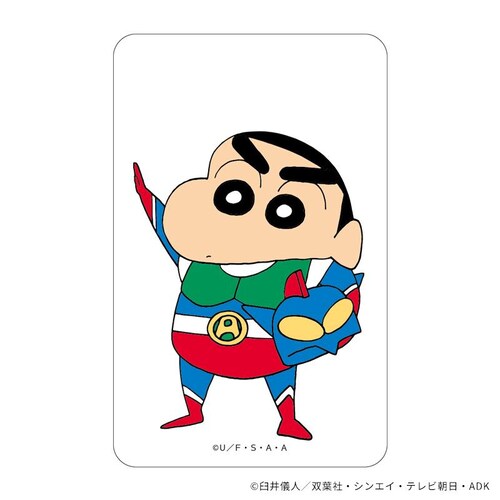 �N���������񂿂�� �O�b�Y �ʔ� �N������ ���񂿂�� �N���A�J�[�h �܂�����S�ݓX�N���A�J�[�h 4947864047429 �N���������񂿂��07 �X�}�z�� �X�}�[�g�t�H�� ���� ���킢�� ���� _1