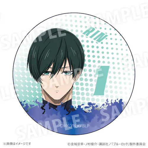 ブルーロック グッズ 通販 BLUELOCK 糸師凛 まじかる百貨店缶バッジ まじかる百貨店 缶バッジ 糸師 凛 4947864082239 推し活グッズ 缶バッチ 推しグッズ カンバッジ カンバッチ_1