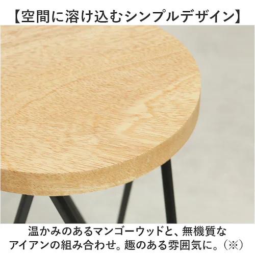 �T�C�h�e�[�u�� �ی^ ������� �ʔ� �i�C�g�e�[�u�� �e�[�u�� �� �C���e���A�X�^���h �t�����[�X�^���h �A���� 30cm �ԑ� �A�C�A�� �ؐ� ���� ��20cm POSH LIVING �|�b�V�����r_2