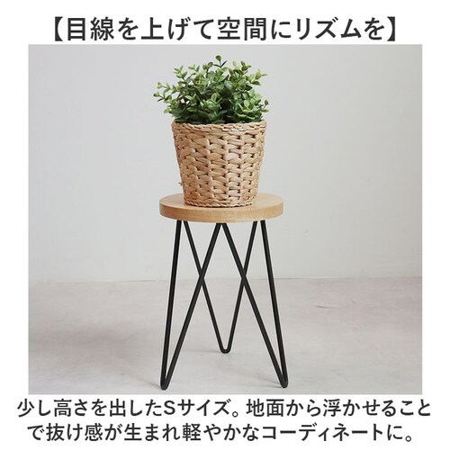 �T�C�h�e�[�u�� �ی^ ������� �ʔ� �i�C�g�e�[�u�� �e�[�u�� �� �C���e���A�X�^���h �t�����[�X�^���h �A���� 30cm �ԑ� �A�C�A�� �ؐ� ���� ��20cm POSH LIVING �|�b�V�����r_5