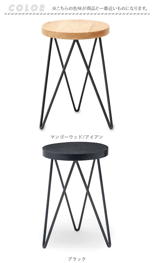 �T�C�h�e�[�u�� �ی^ ������� �ʔ� �i�C�g�e�[�u�� �e�[�u�� �� �C���e���A�X�^���h �t�����[�X�^���h �A���� 30cm �ԑ� �A�C�A�� �ؐ� ���� ��20cm POSH LIVING �|�b�V�����r_6