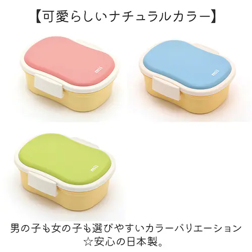 mii �L�b�Y �����`�{�b�N�X �ʔ� �ۗ� ���ٓ� �ٓ��� �q�� �q�ǂ� ���ǂ� ���ٓ��� ���w�� �����W�Ή� �d�q�����W�Ή� �����` ���� ���킢�� �I�V���� ������� �ۈ牀 �c�t�� �j�̎q ��_11