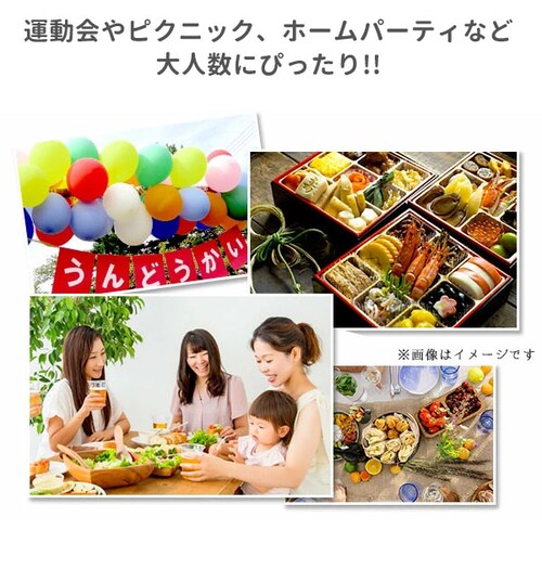 �ٓ��� 3�i �� �ʔ� �d�� ���d 3�i �O�i �X�N�G�A�^ �p�^ �����`�{�b�N�X �����`BOX �s�N�j�b�N�P�[�X �s�y�ٓ� �R���p�N�g �傫�� �傫�� �t�@�~���[�T�C�Y �Ƒ� �^���� �s�N�j�b�N 2�i_2