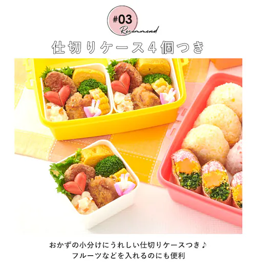 �ٓ��� 3�i �� �ʔ� �d�� ���d 3�i �O�i �X�N�G�A�^ �p�^ �����`�{�b�N�X �����`BOX �s�N�j�b�N�P�[�X �s�y�ٓ� �R���p�N�g �傫�� �傫�� �t�@�~���[�T�C�Y �Ƒ� �^���� �s�N�j�b�N 2�i_5