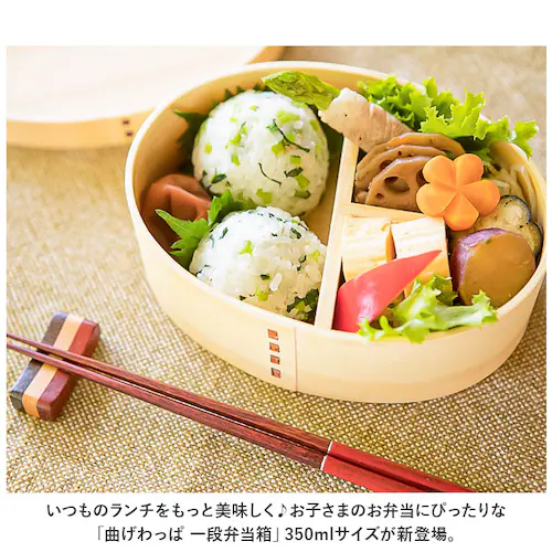 �ٓ��� �Ȃ������ �ʔ� ��i�ٓ��� 350ml ����� ���ٓ��� �����`�{�b�N�X ������ ������� ���q �j�q �q�� ��l �V�R�� �ؐ� �d�؂�t�� �V���v�� �i�`������ �c�t�� �ۈ牀 �I�t�B�X _1