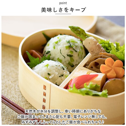 �ٓ��� �Ȃ������ �ʔ� ��i�ٓ��� 350ml ����� ���ٓ��� �����`�{�b�N�X ������ ������� ���q �j�q �q�� ��l �V�R�� �ؐ� �d�؂�t�� �V���v�� �i�`������ �c�t�� �ۈ牀 �I�t�B�X _3