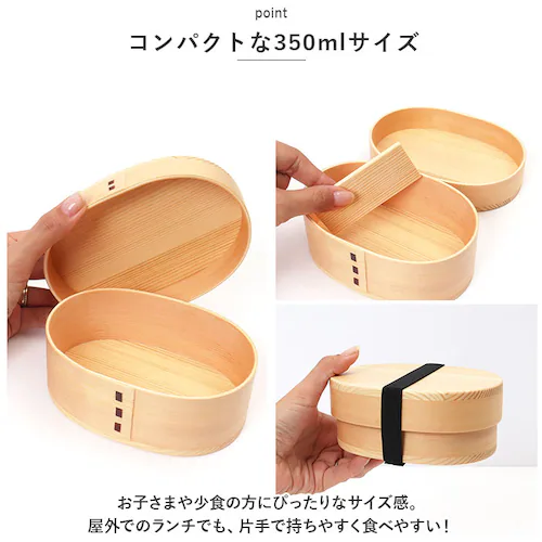 �ٓ��� �Ȃ������ �ʔ� ��i�ٓ��� 350ml ����� ���ٓ��� �����`�{�b�N�X ������ ������� ���q �j�q �q�� ��l �V�R�� �ؐ� �d�؂�t�� �V���v�� �i�`������ �c�t�� �ۈ牀 �I�t�B�X _4